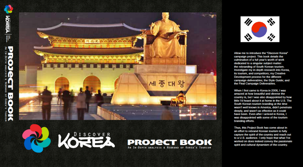 discover-korea-front-cover-withflaps