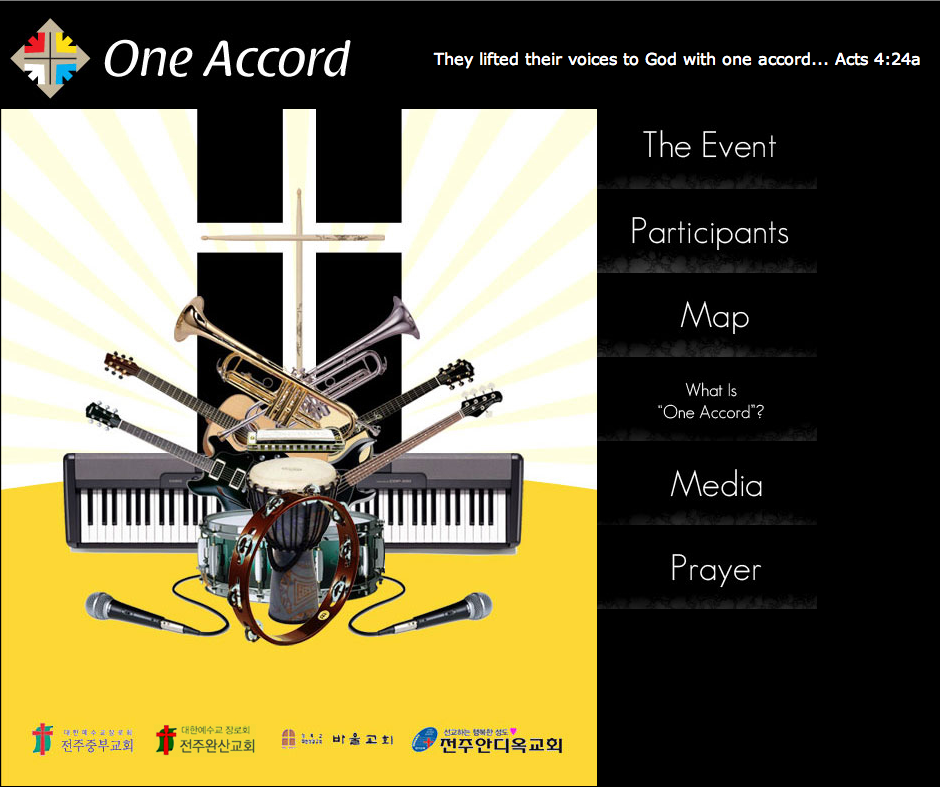 One Accord website