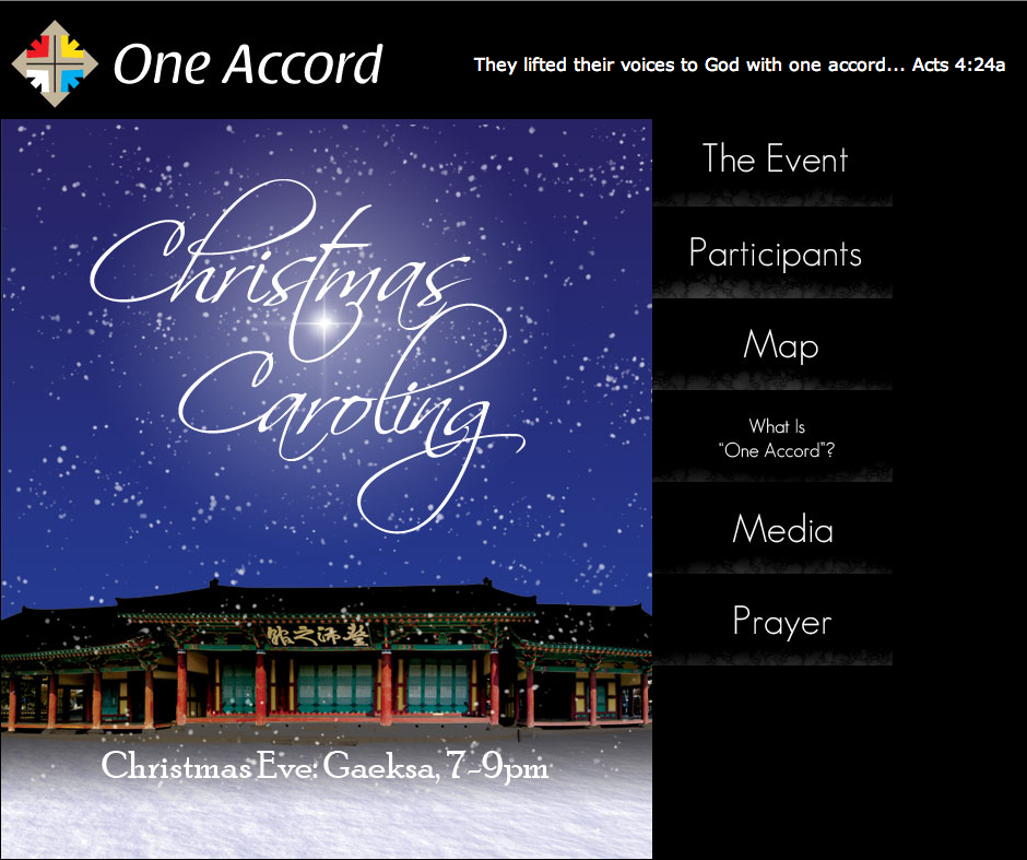 One Accord Christmas website