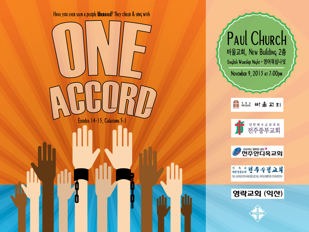 one-accord-3-intro-ppt
