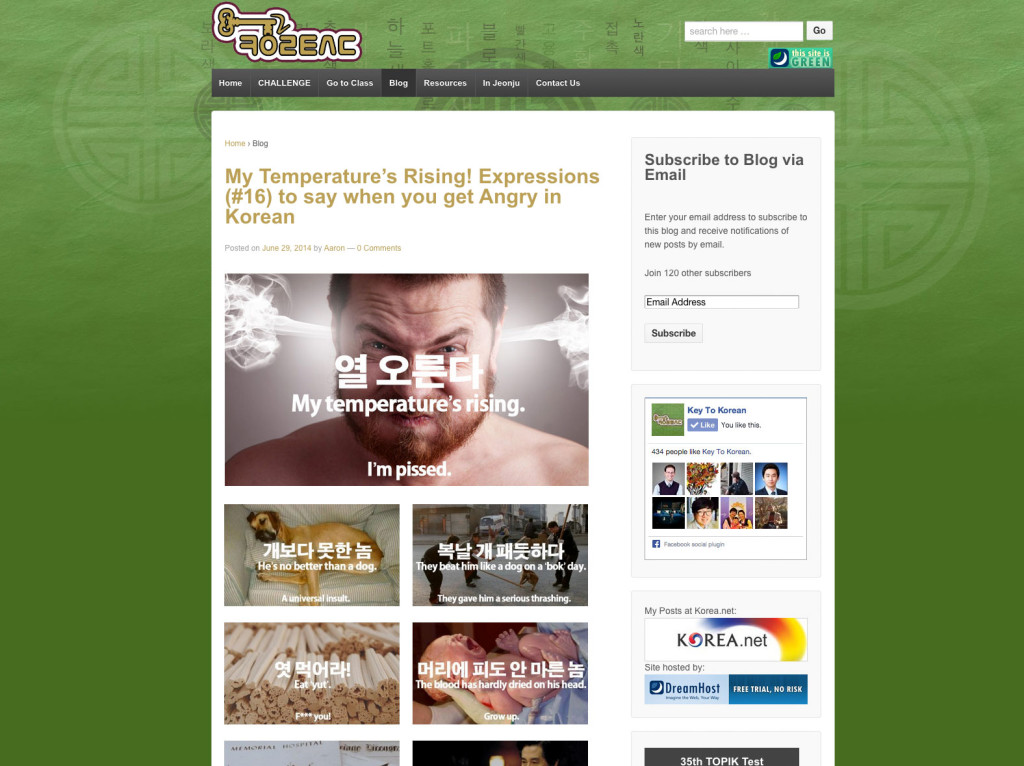 2012-homepage