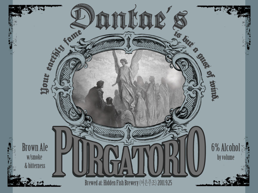 dantes-purgatorio