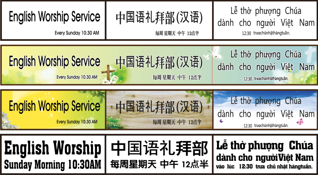 3-service-banners
