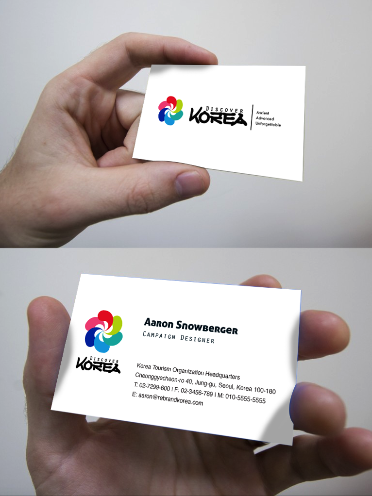 discover-korea-business-cards