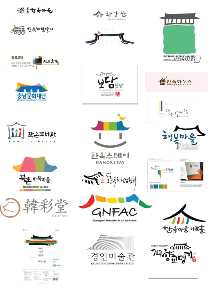 laon-sample-logos
